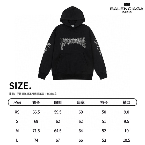 ブランドパーカー全体デザイン